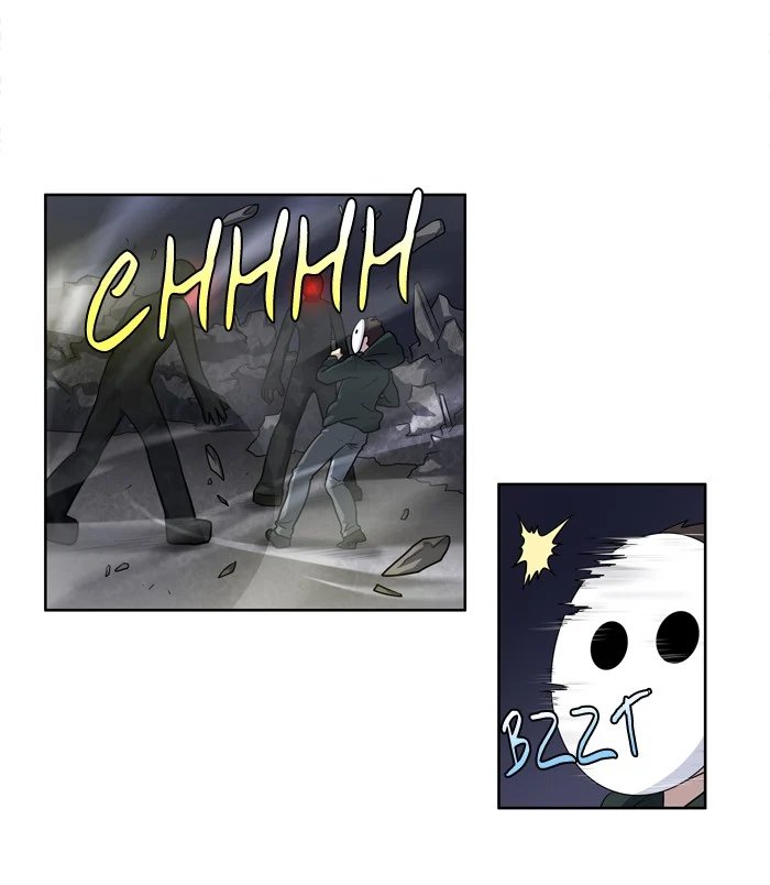 the gamer chapter 194 15