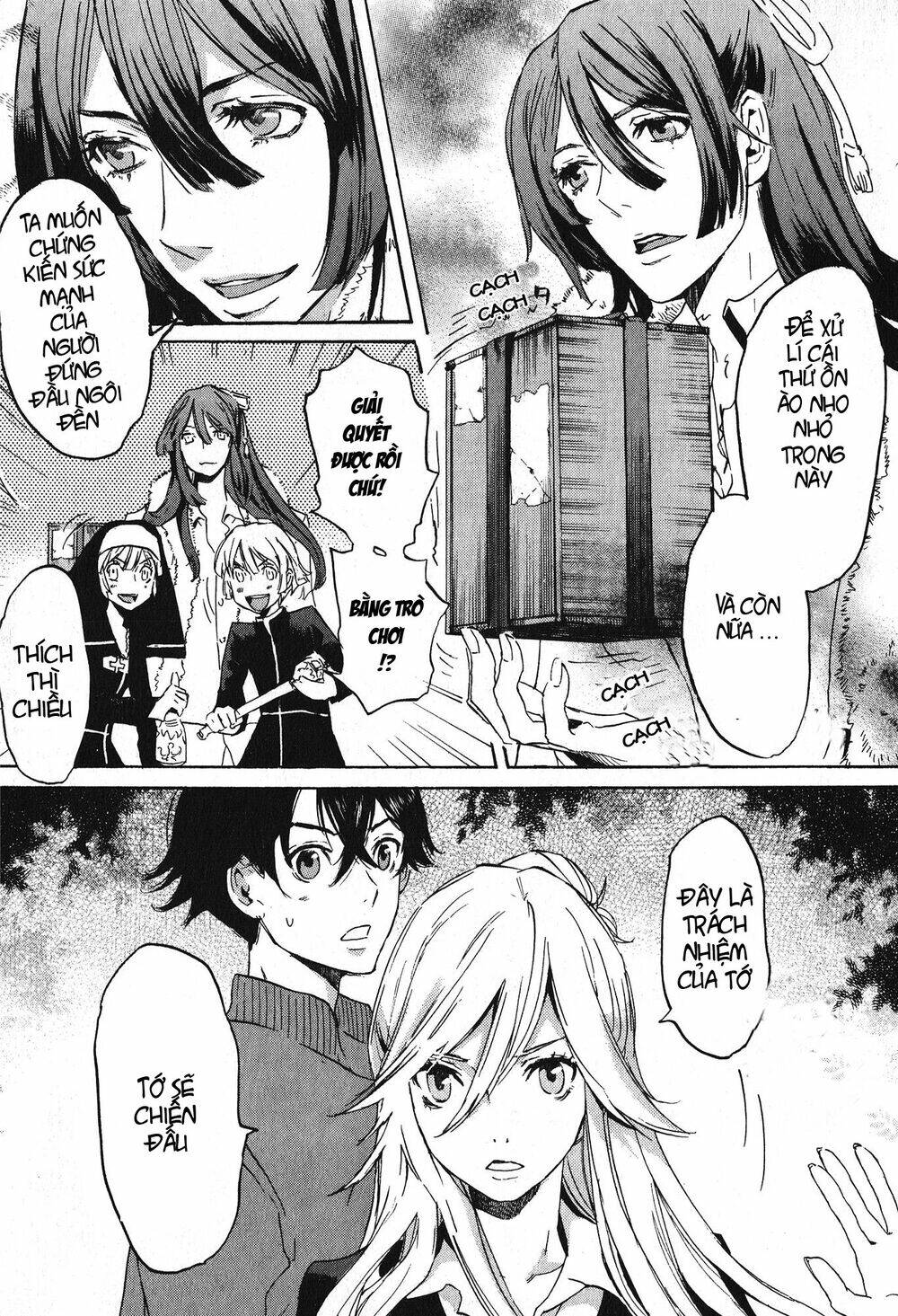 totsugami chapter 10 6