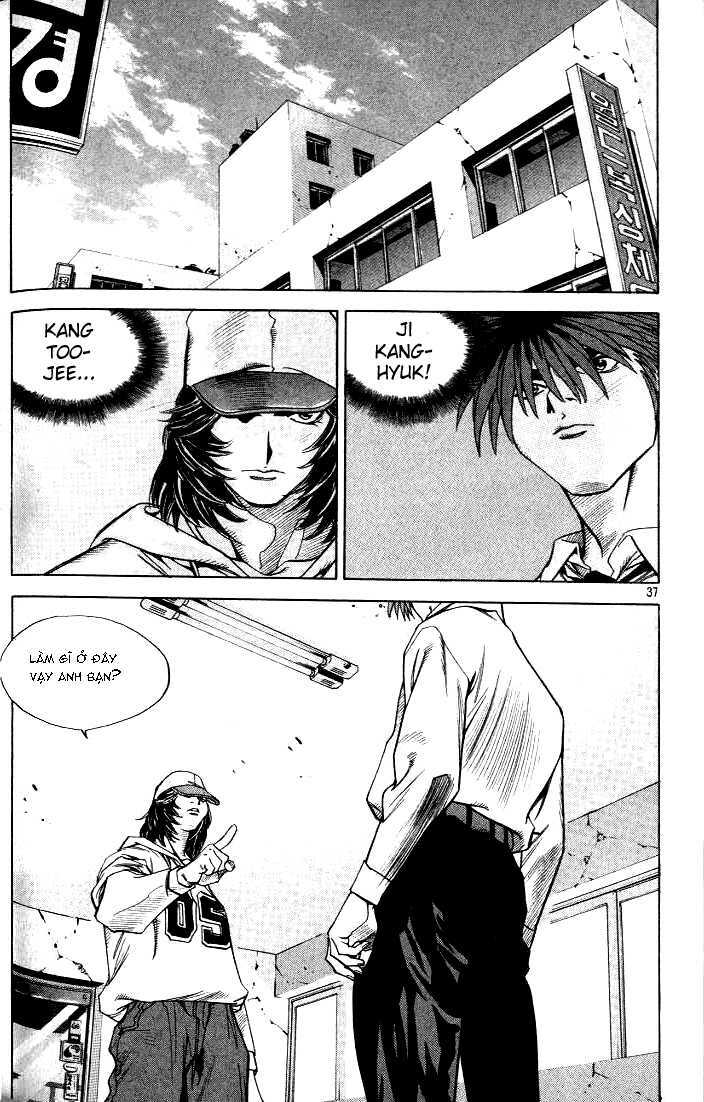 change guy chapter 211 7