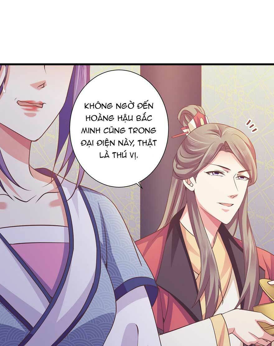 bạo quân thử yêu: yêu hậu như thử đa kiều chapter 24.1 5