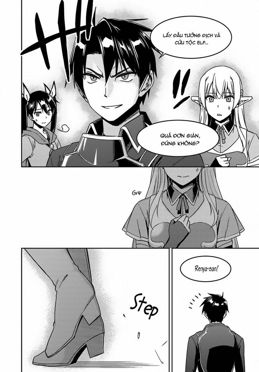 nidome no jinsei wo isekai de chapter 24 36