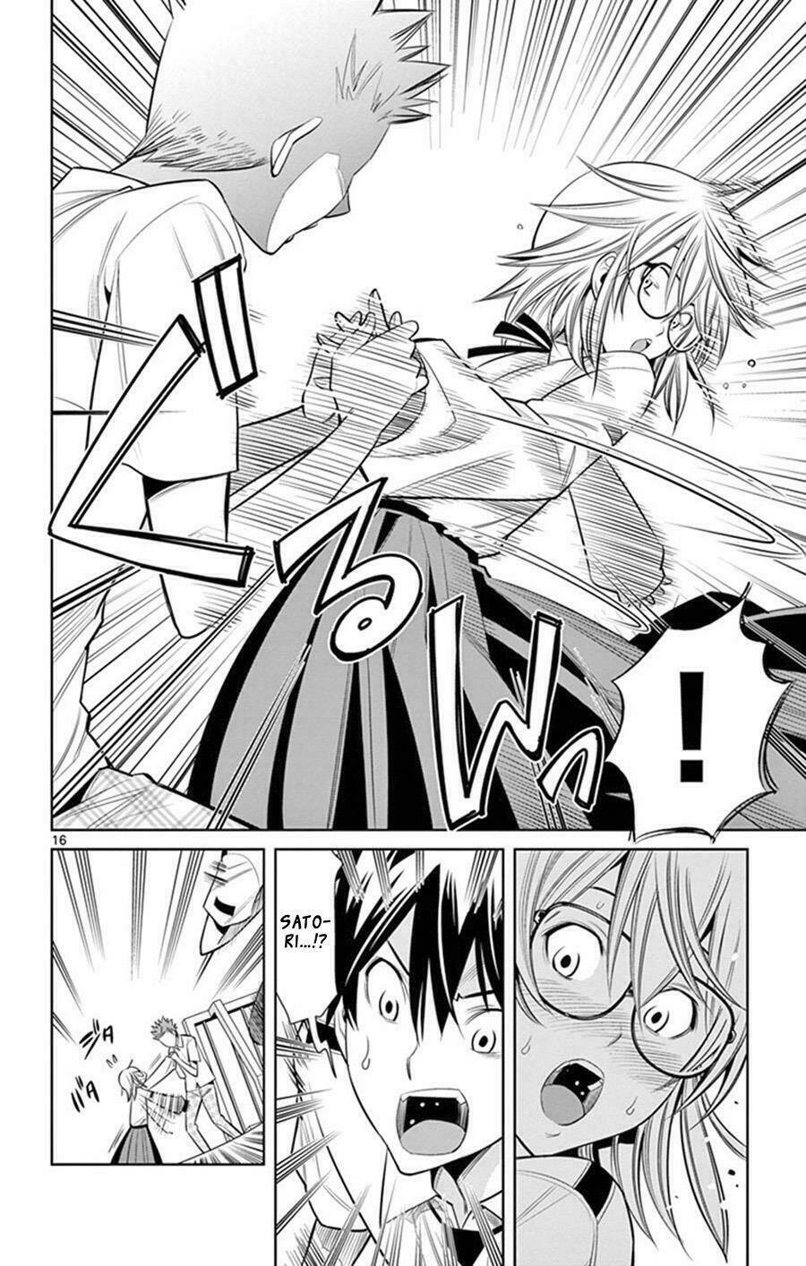 fureru to kikoeru chapter 24 18