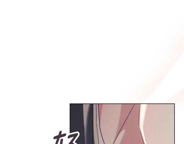 chấp nhận sự chiếm đoạt chapter 0 22