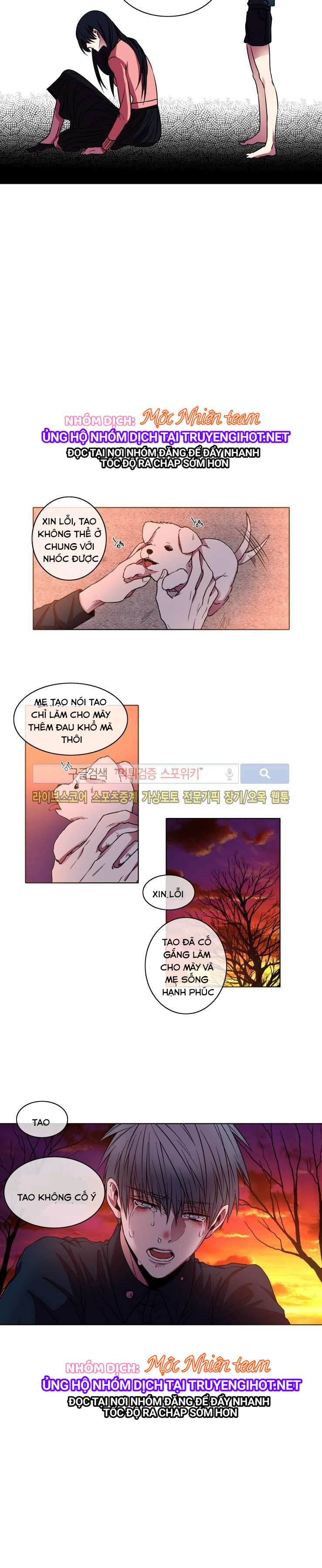 cá quỷ chapter 7.1 2