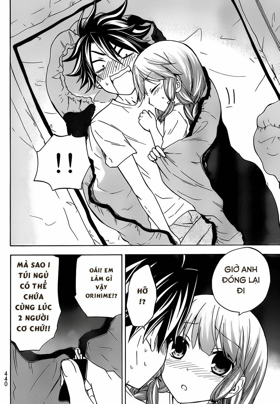 maga-tsuki chapter 20 19