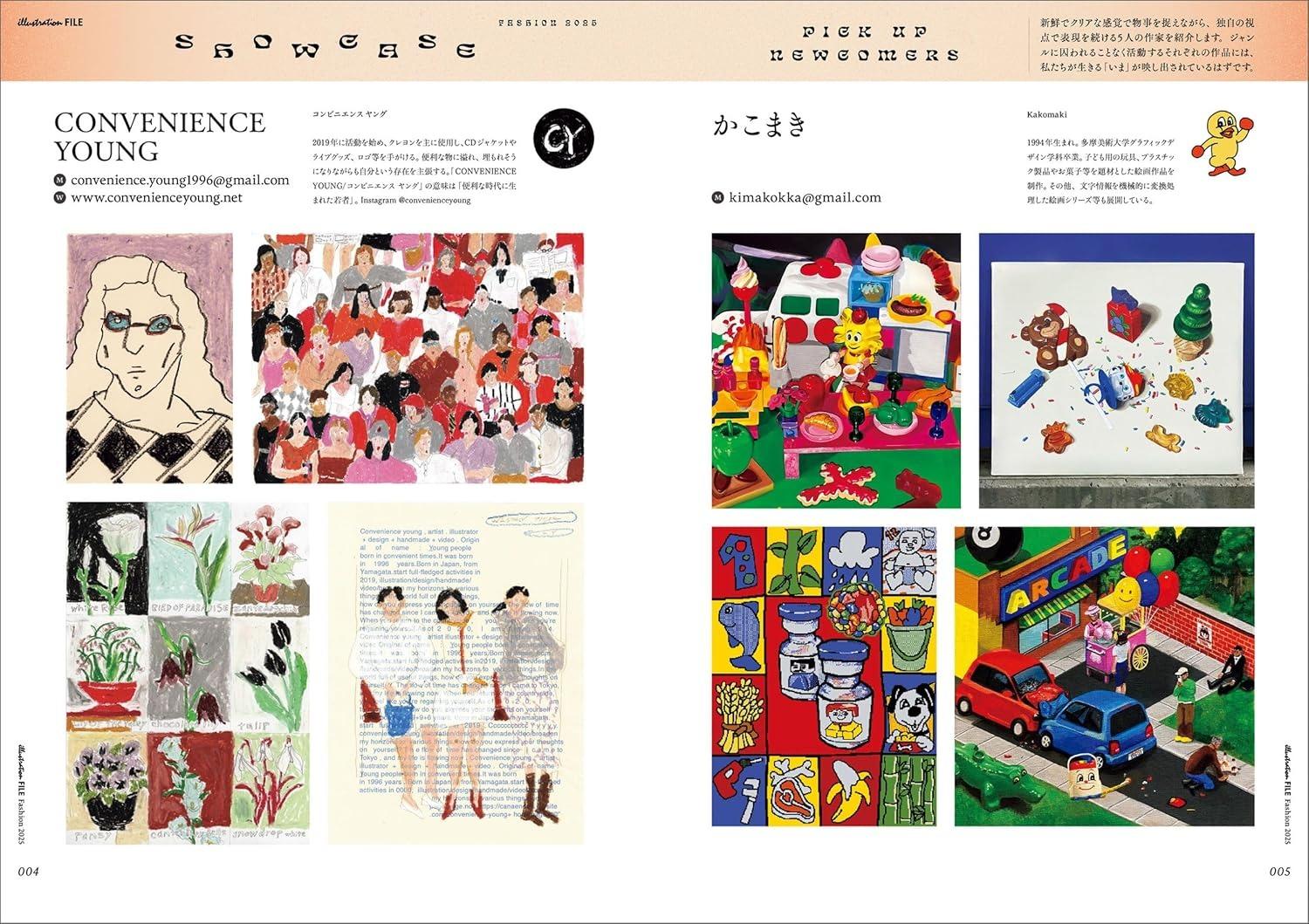 Sách ngoại văn: ファッションイラストレーション・ファイル2025 2025 Fashion Illustration File