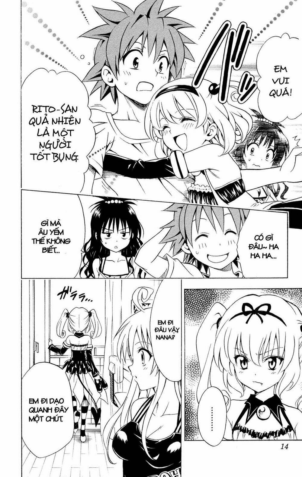 bọn tớ thích cậu! rito chapter 116 17