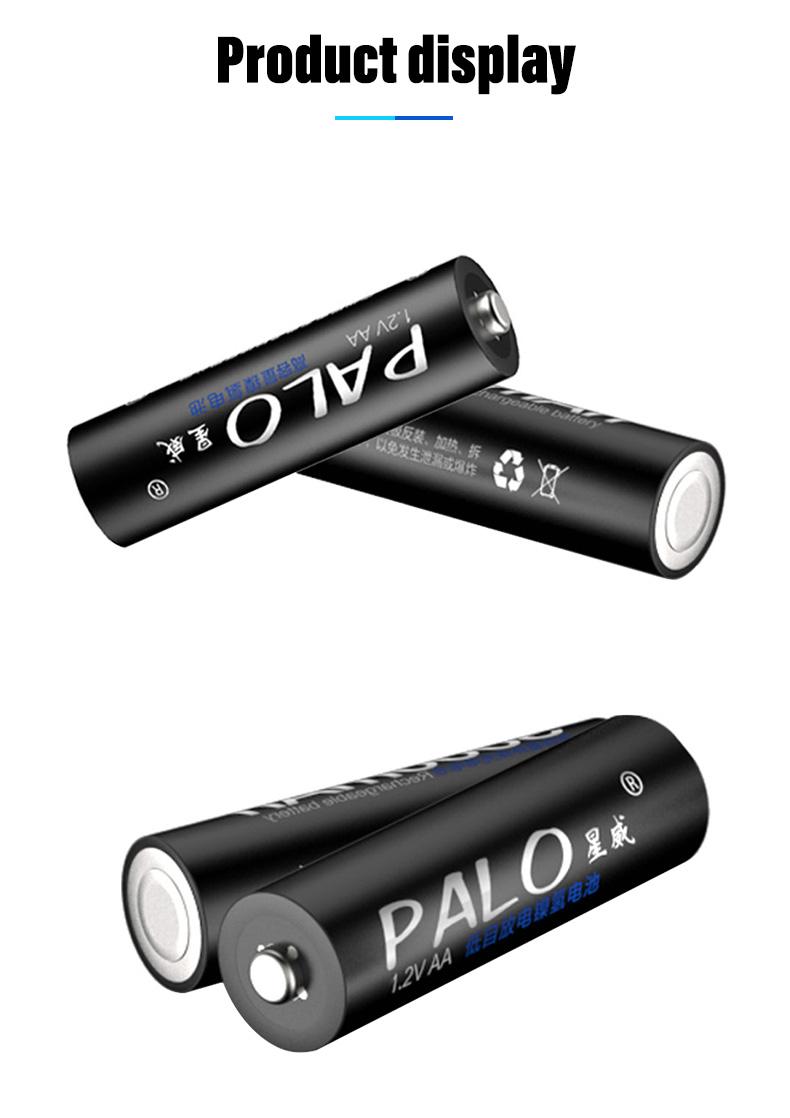 12/16/20/24//28/30/32/36 chiếc Pin sạc AA 1.2V Pin sạc AA Ni-MH 3000mAh Màu sắc: 12 chiếc AA