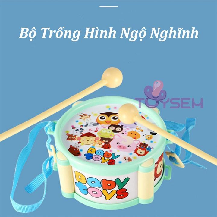Đồ chơi trẻ em cầm tay trống kèn lục lạc 6 món cho bé phát triển trí não - Quà tặng sinh nhật cho bé