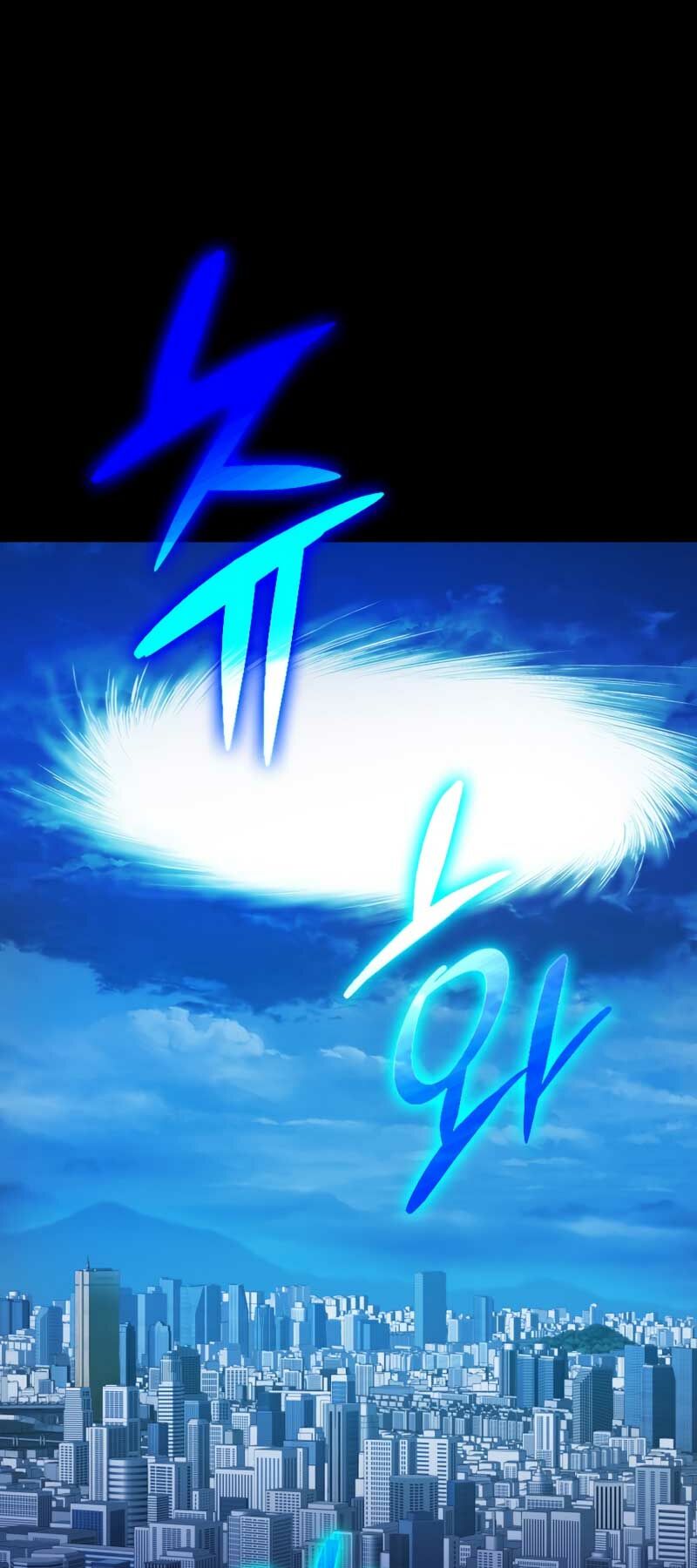 cánh cổng mở ra đúng ngày đầu tiên tôi thành chính trị gia chapter 5 32