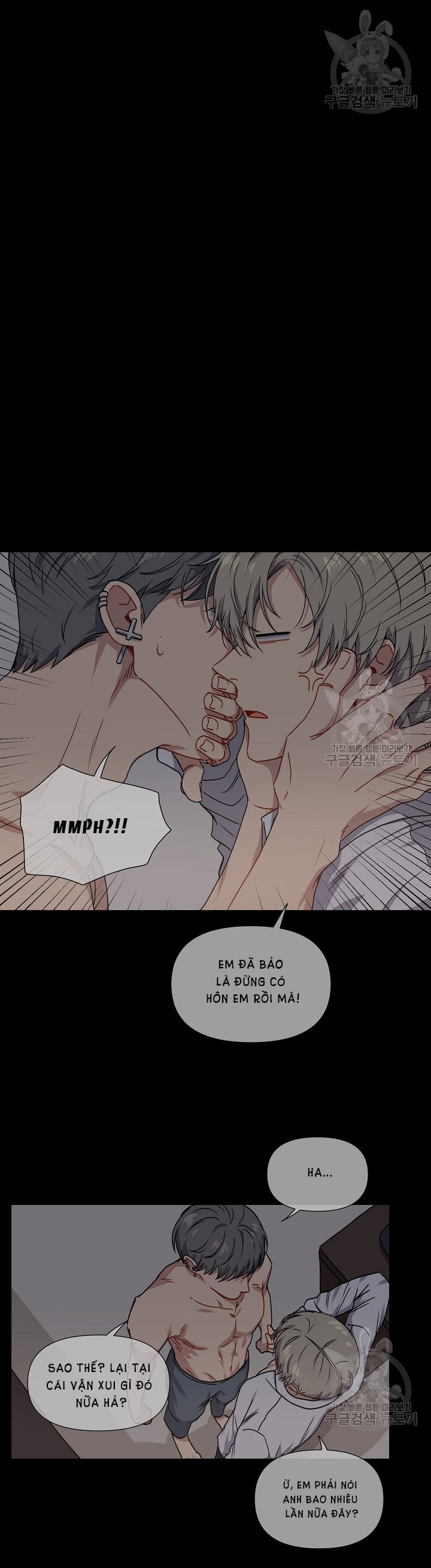 tình yêu đen đủi chapter 1.1 5