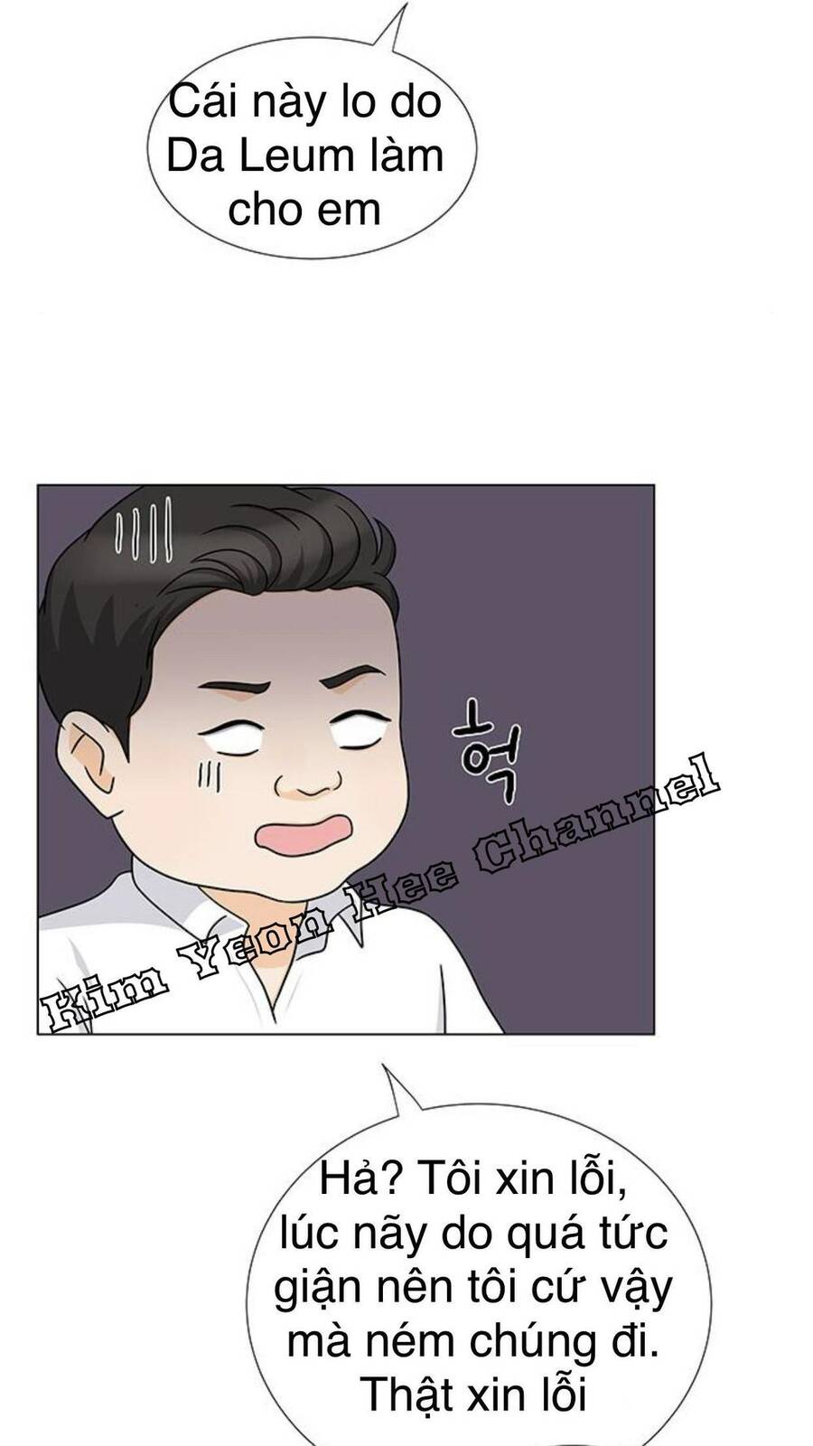 idol và sếp, em yêu ai? chapter 89 19