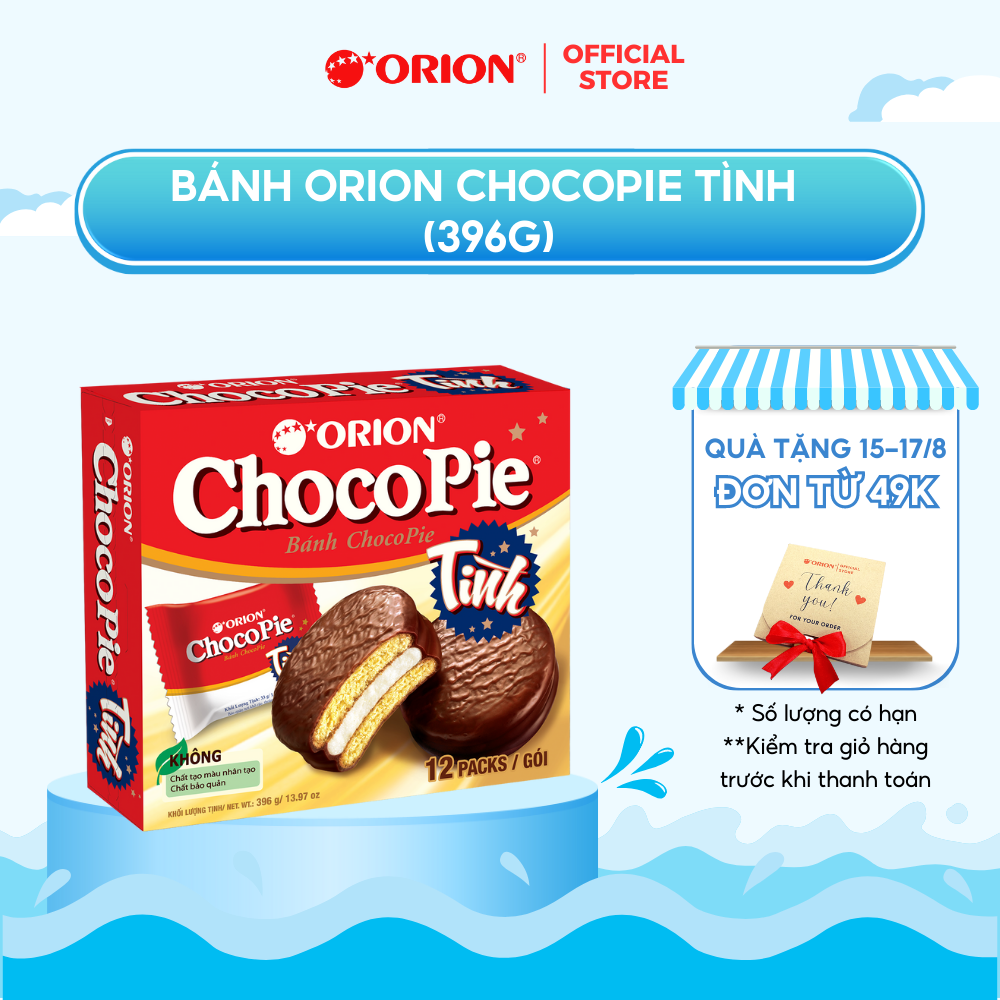 Hộp 12 gói bánh Orion CHOCOPIE TÌNH vị truyền thống