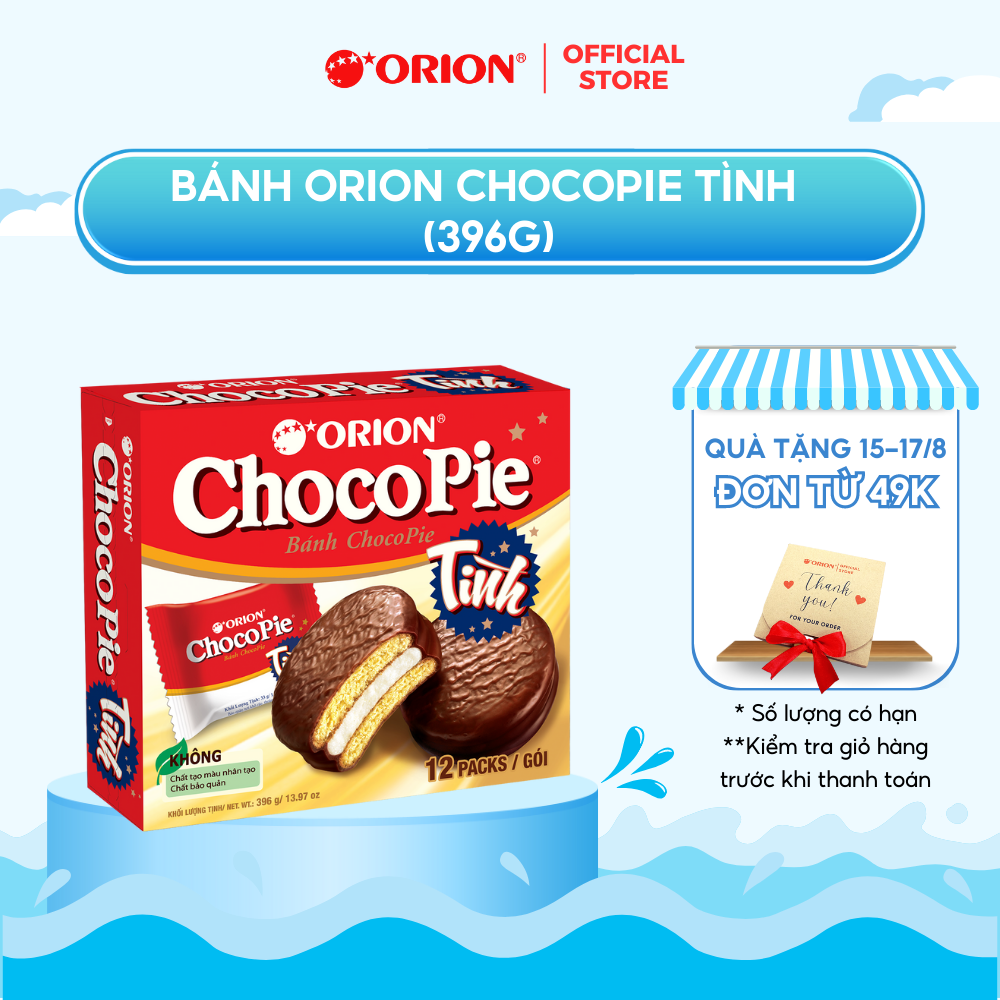 Hộp 12 gói bánh Orion CHOCOPIE TÌNH vị truyền thống (396G)