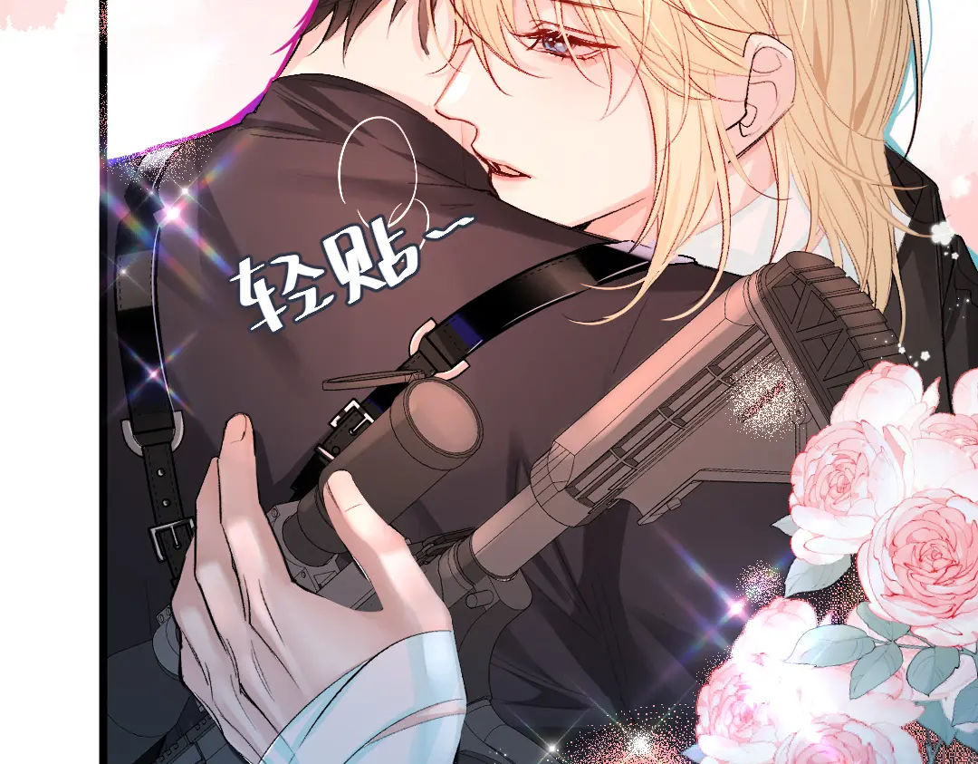 nhân ngư sa ngã chapter 30.2 26