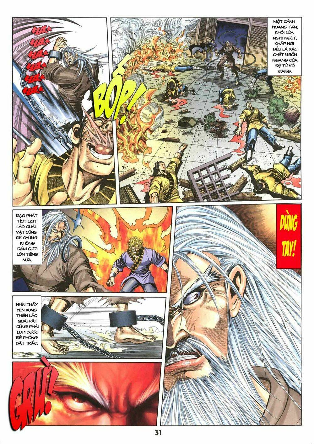 thiên tằm biến chapter 10 31