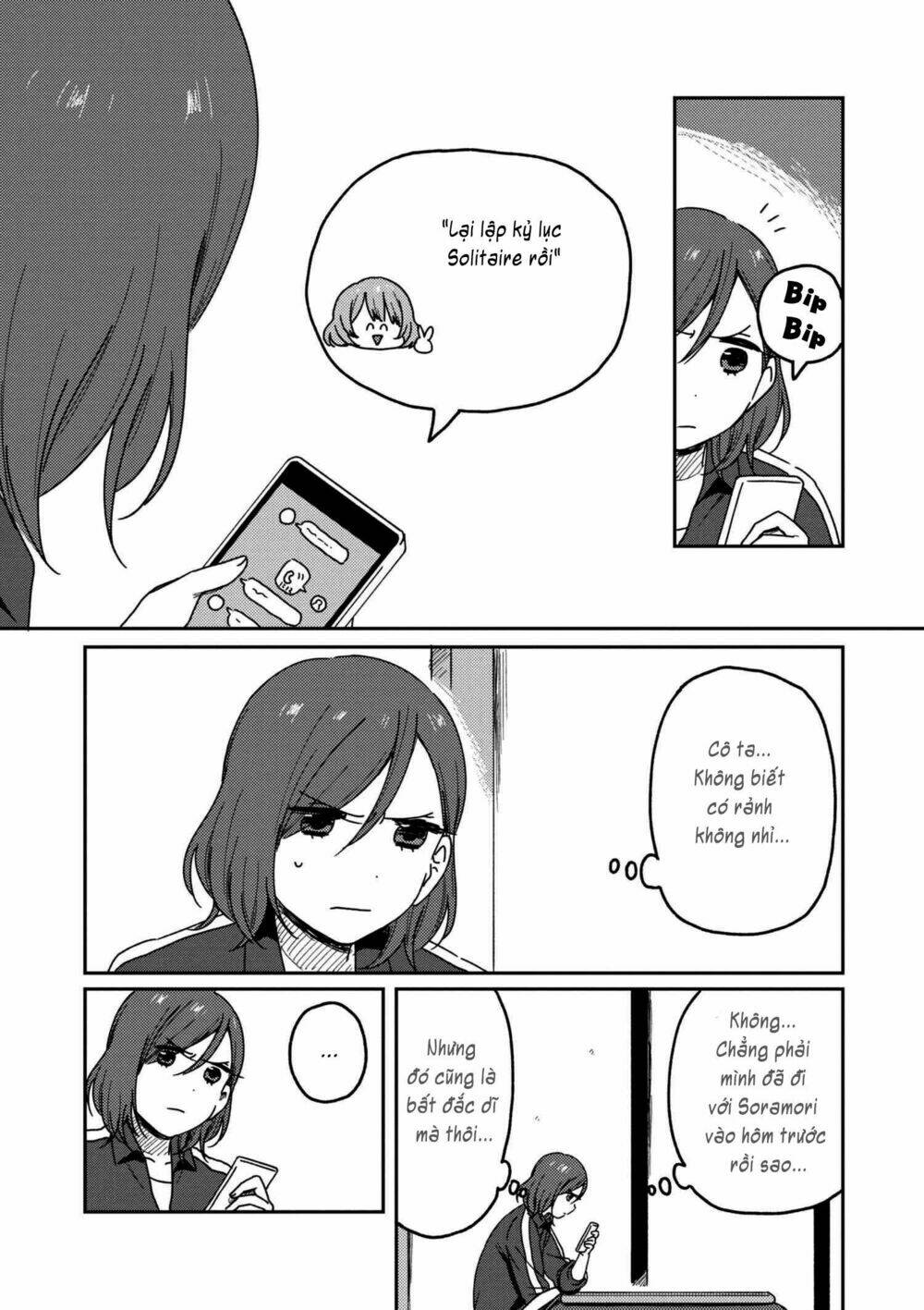 watashi no kobushi wo uketomete! chapter 3.2 3