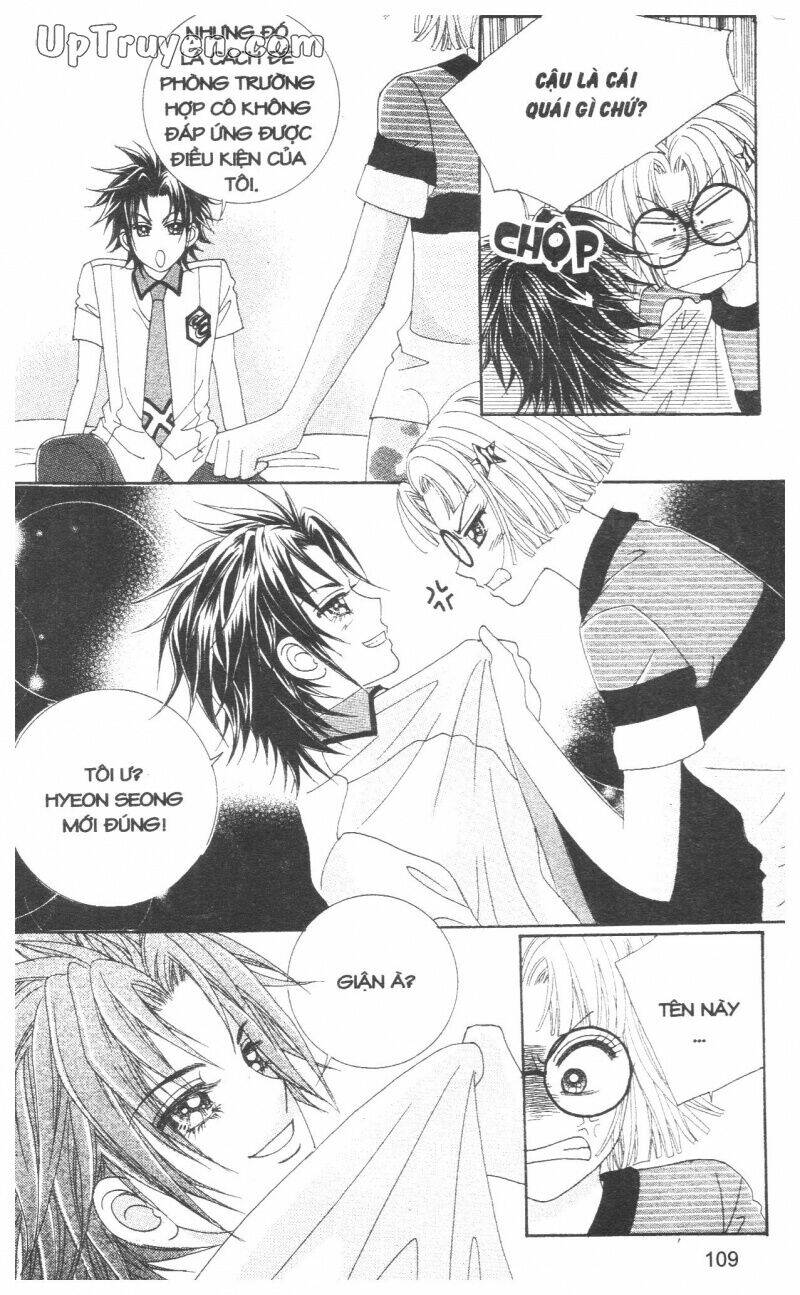 don't cheat on me! chapter 2 108