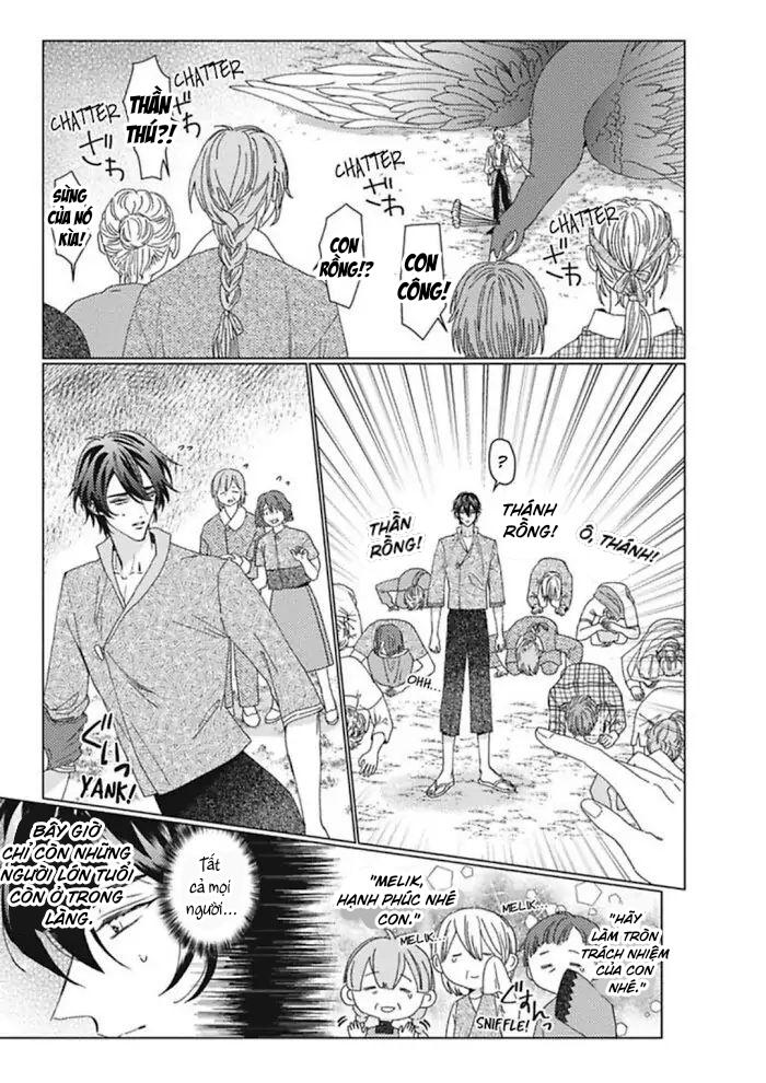 kamikemono no hakoniwa chapter 1 7