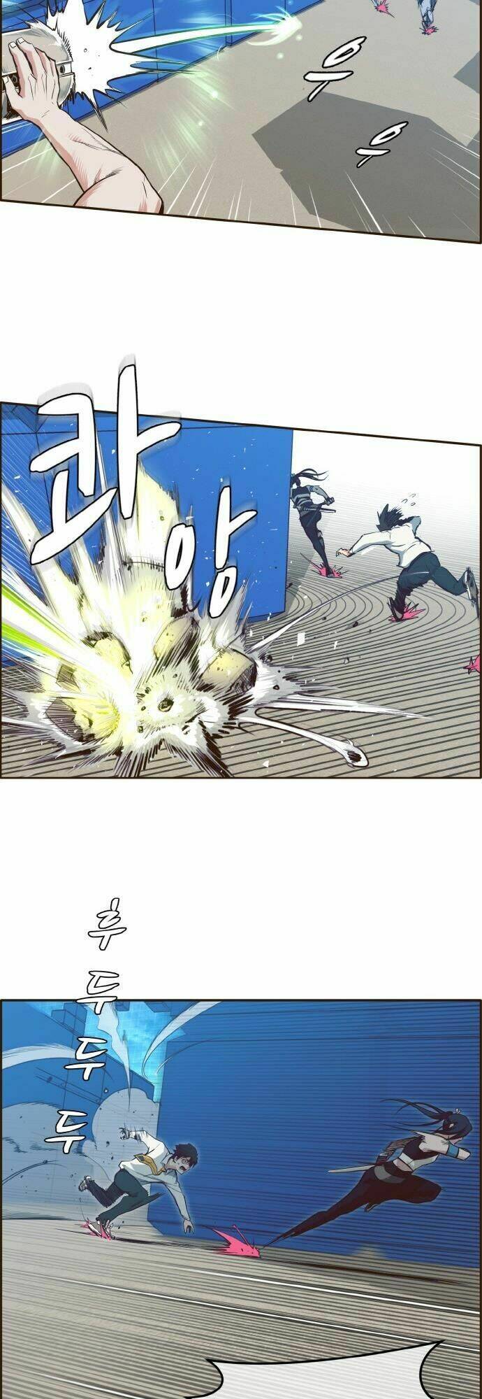 counter cube chapter 1 42