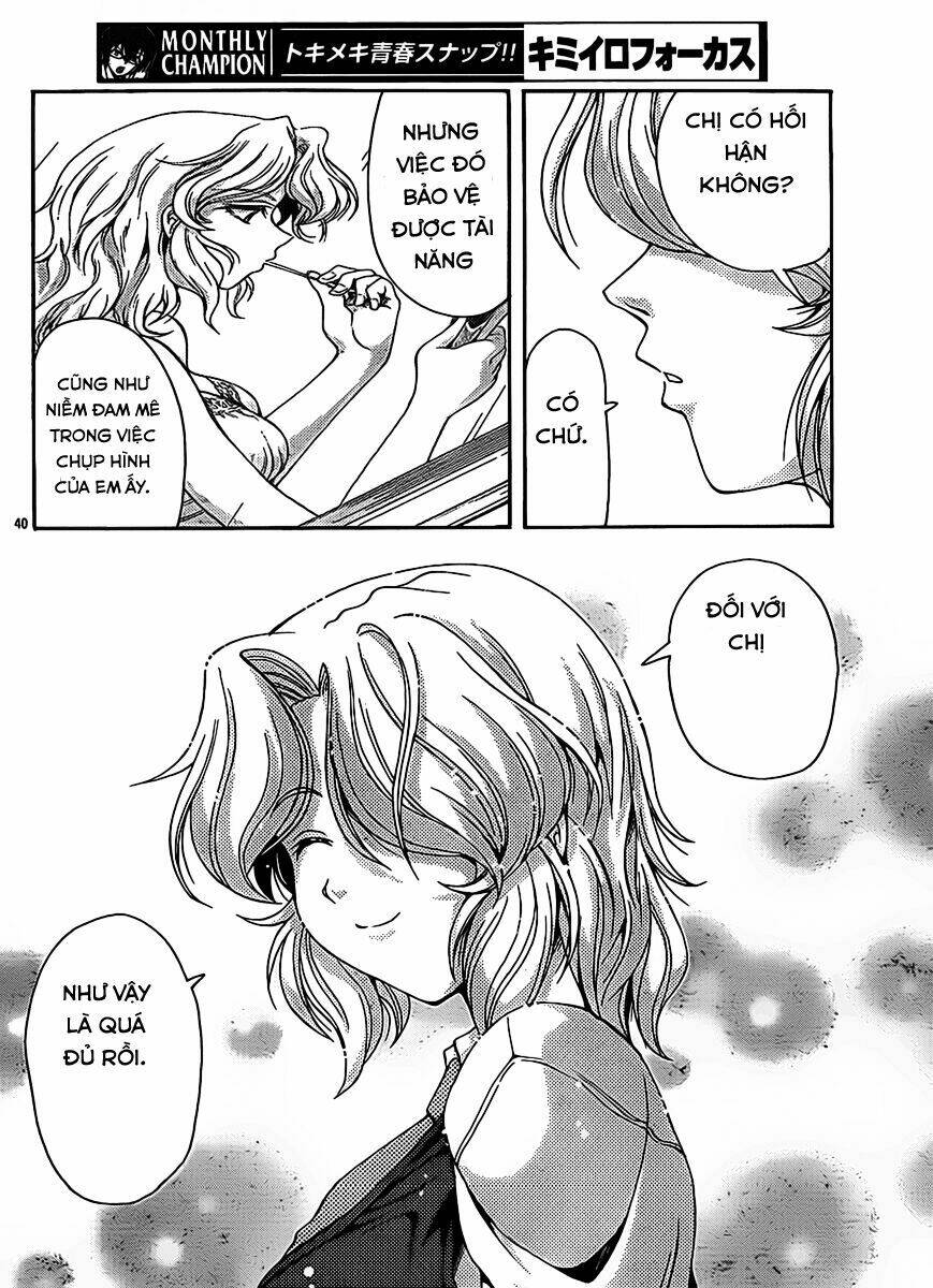 kimiiro focus-new chapter 14 41