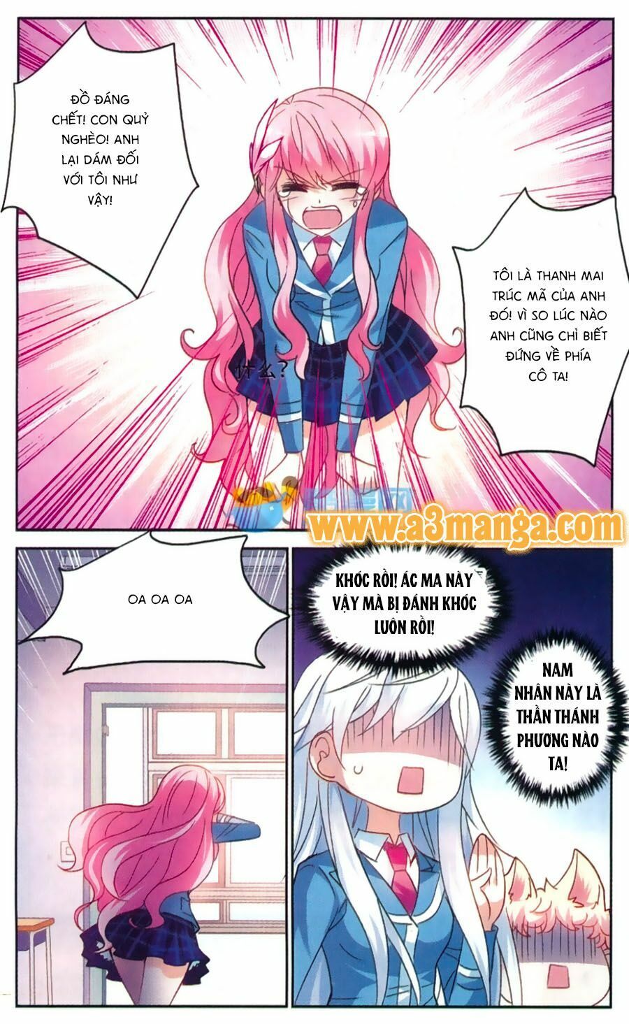 tô tịch kỳ quái chapter 48.5 10