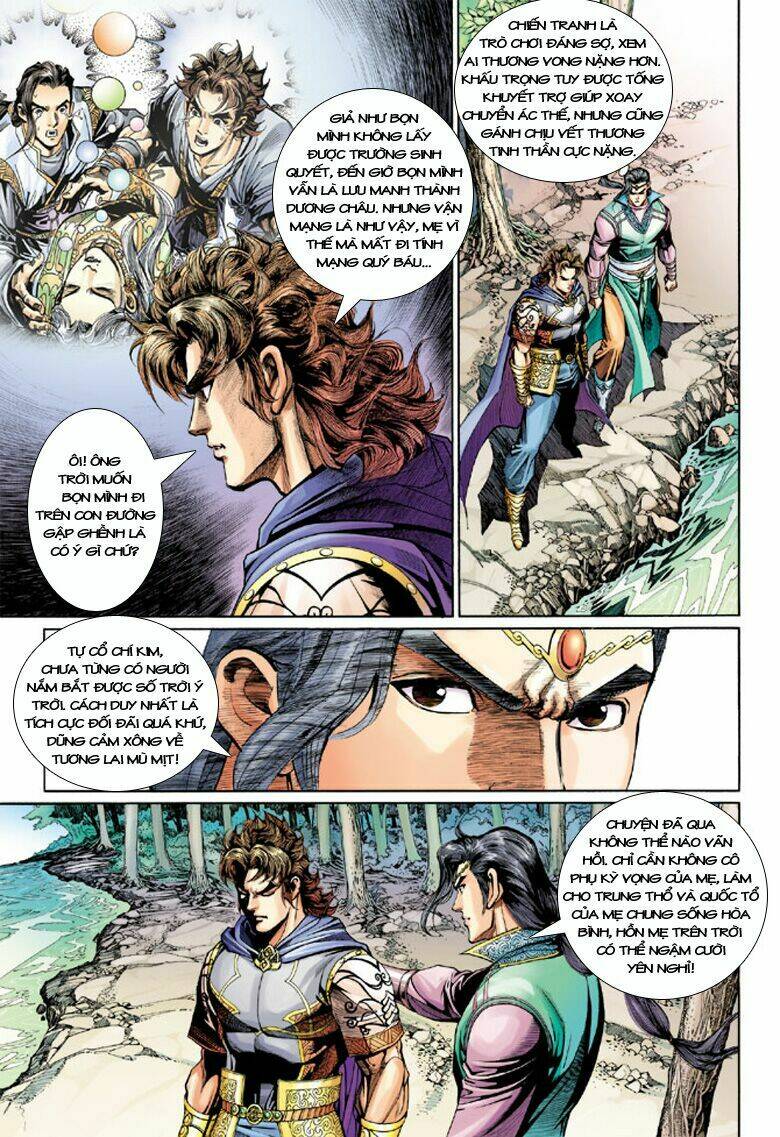 đại đường song long truyện chapter 208 10