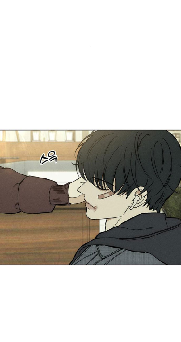 [18+] Nước Mắt Trên Đóa Hoa Tàn chapter 8.1 51