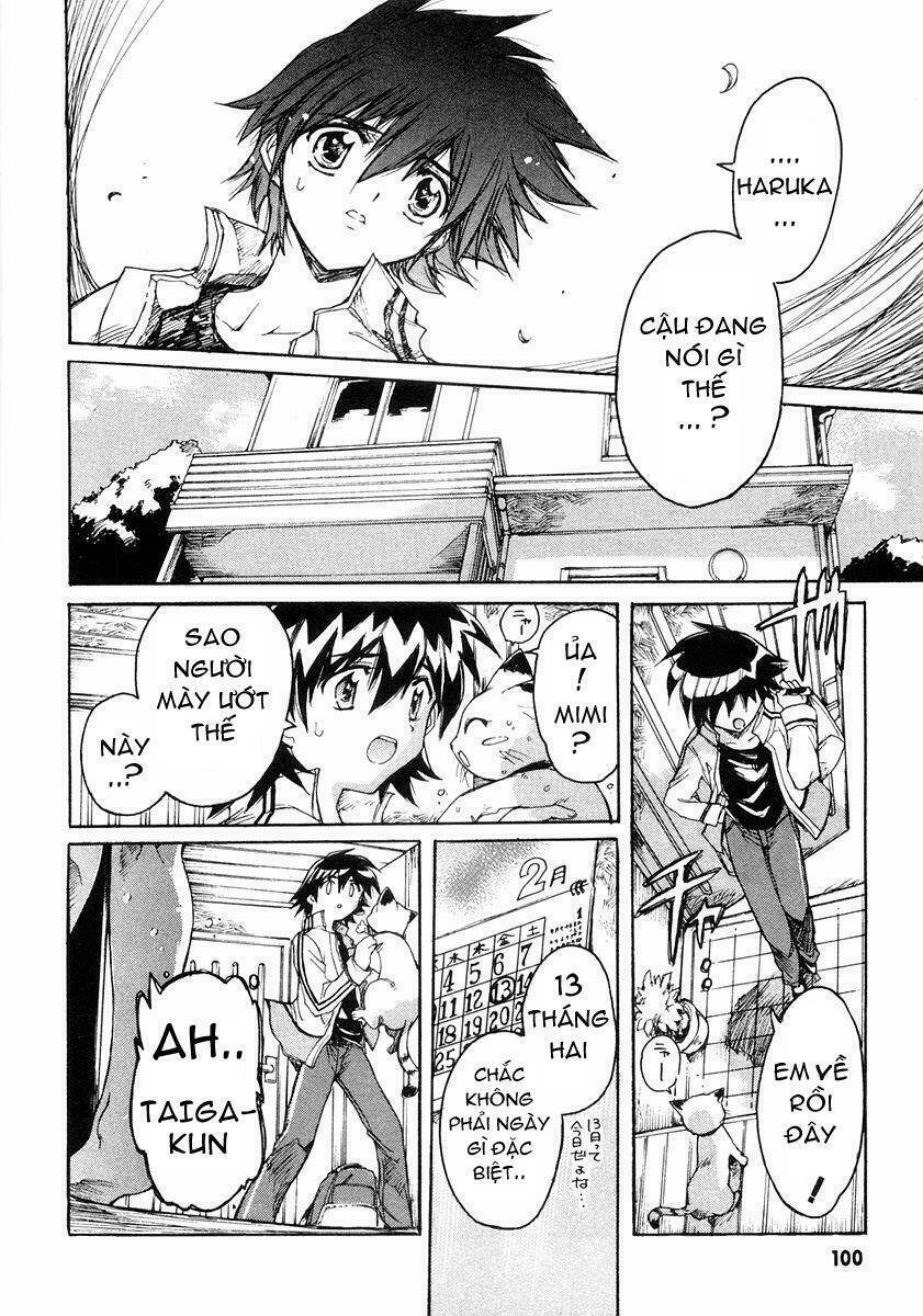 tsubame syndrome chapter 4 9