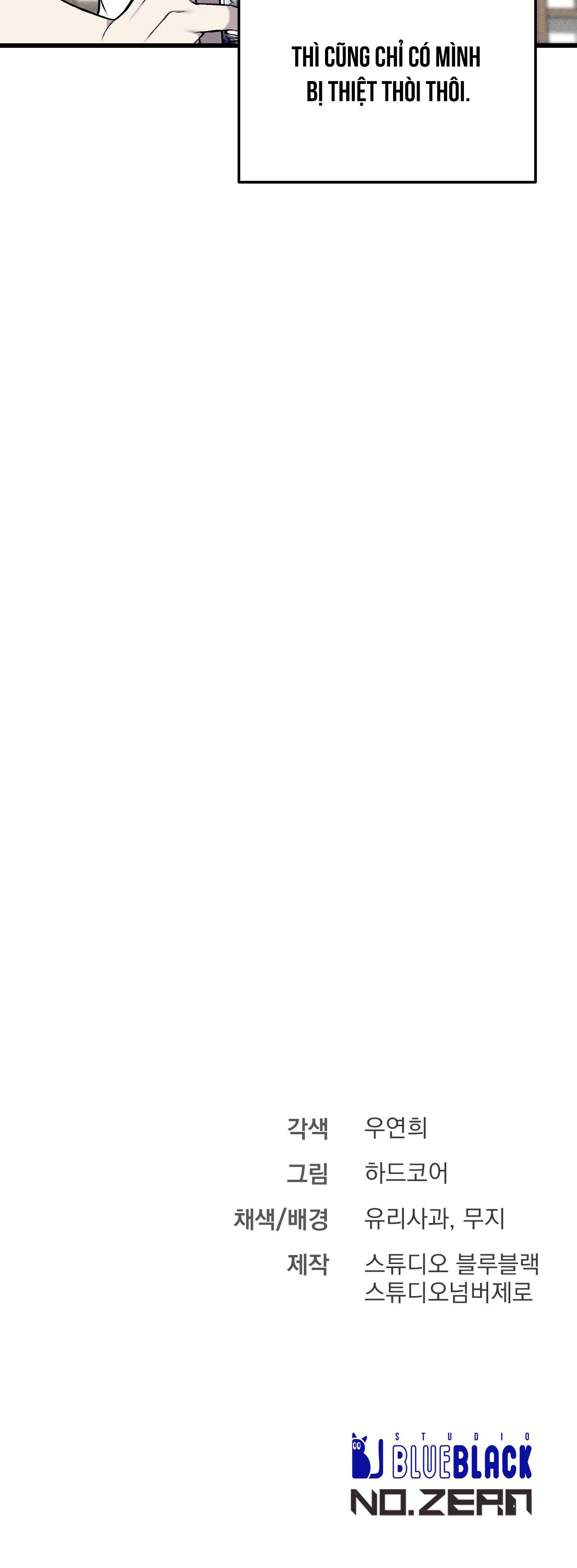 xx đê tiện chapter 25 46