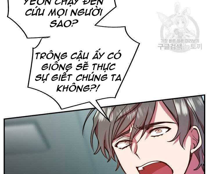 giả vờ làm kẻ vô dụng ở học đường chapter 21 91