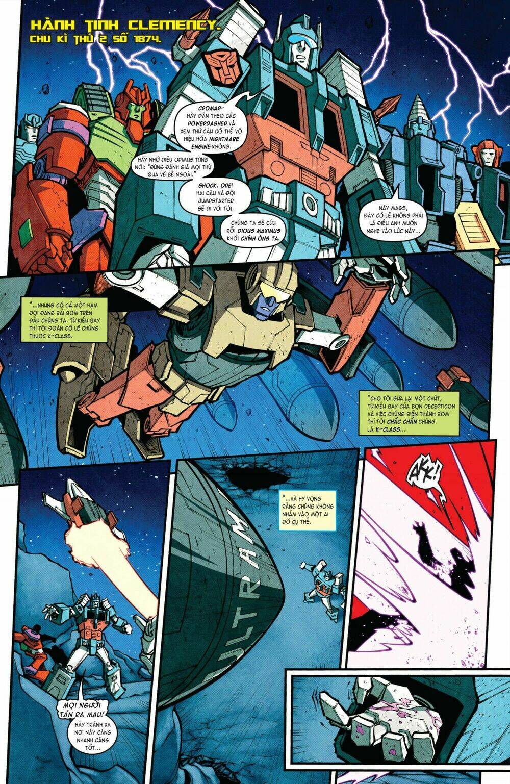 the transformers: more than meets the eye chapter 16 5