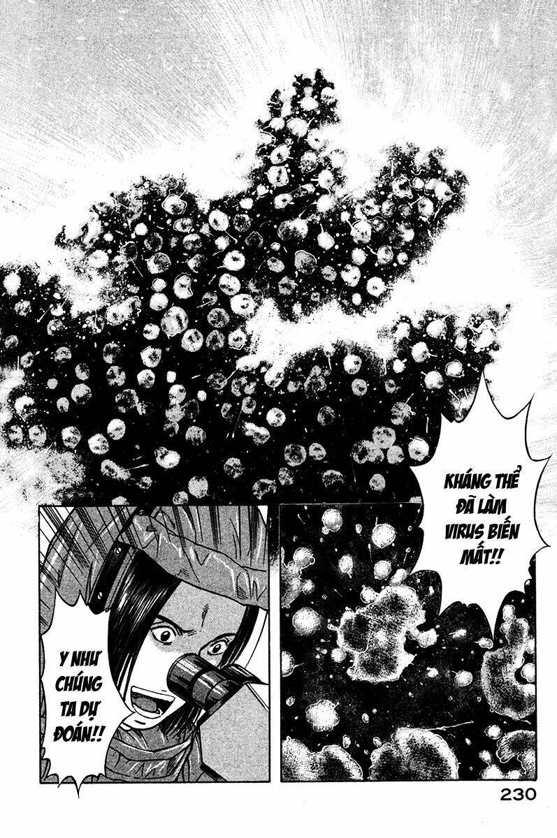 emerging chapter 21 20