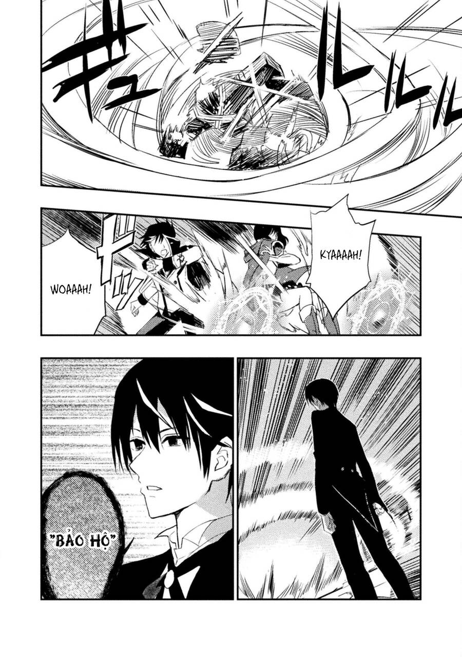 listen to my lady's story―villainess conquest record chapter 2 4