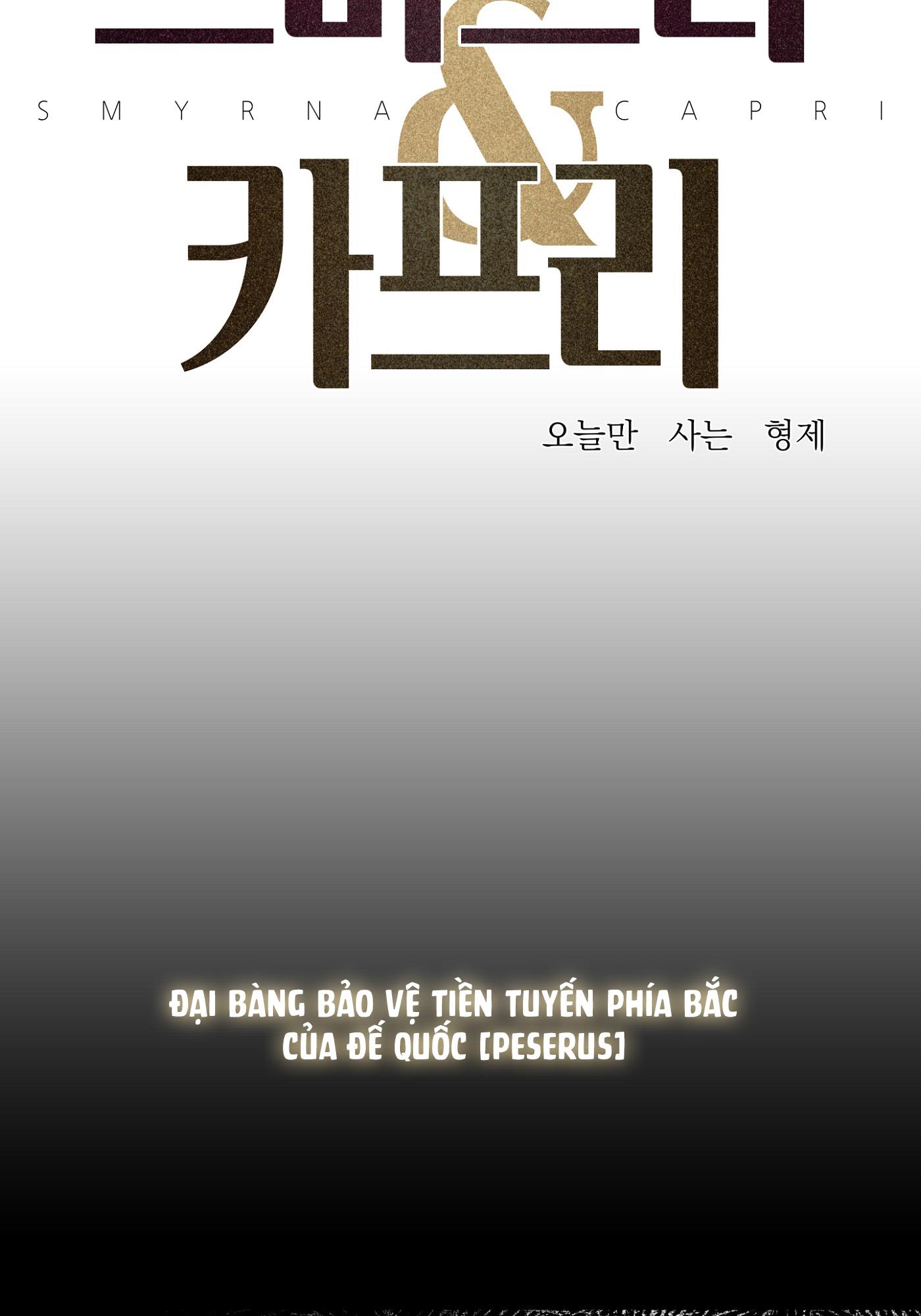 ái tình tự tâm chapter 1 6