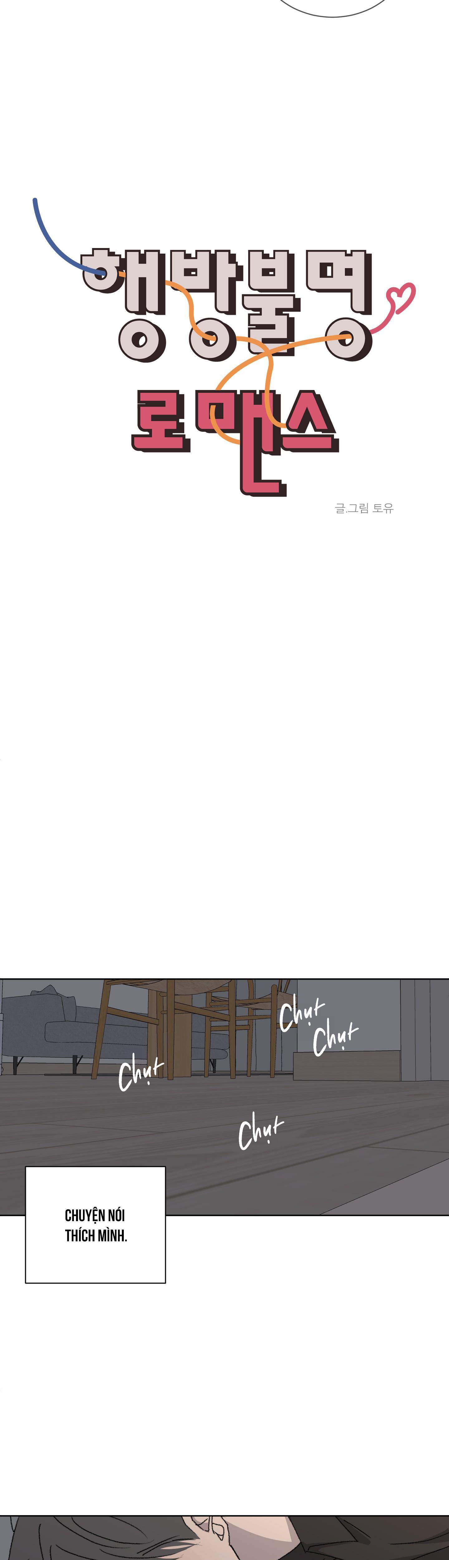 missing romance chapter 9 17