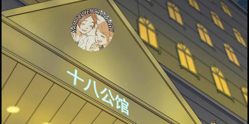 phúc hắc thiếu gia trêu chọc tôi chapter 5.1 19