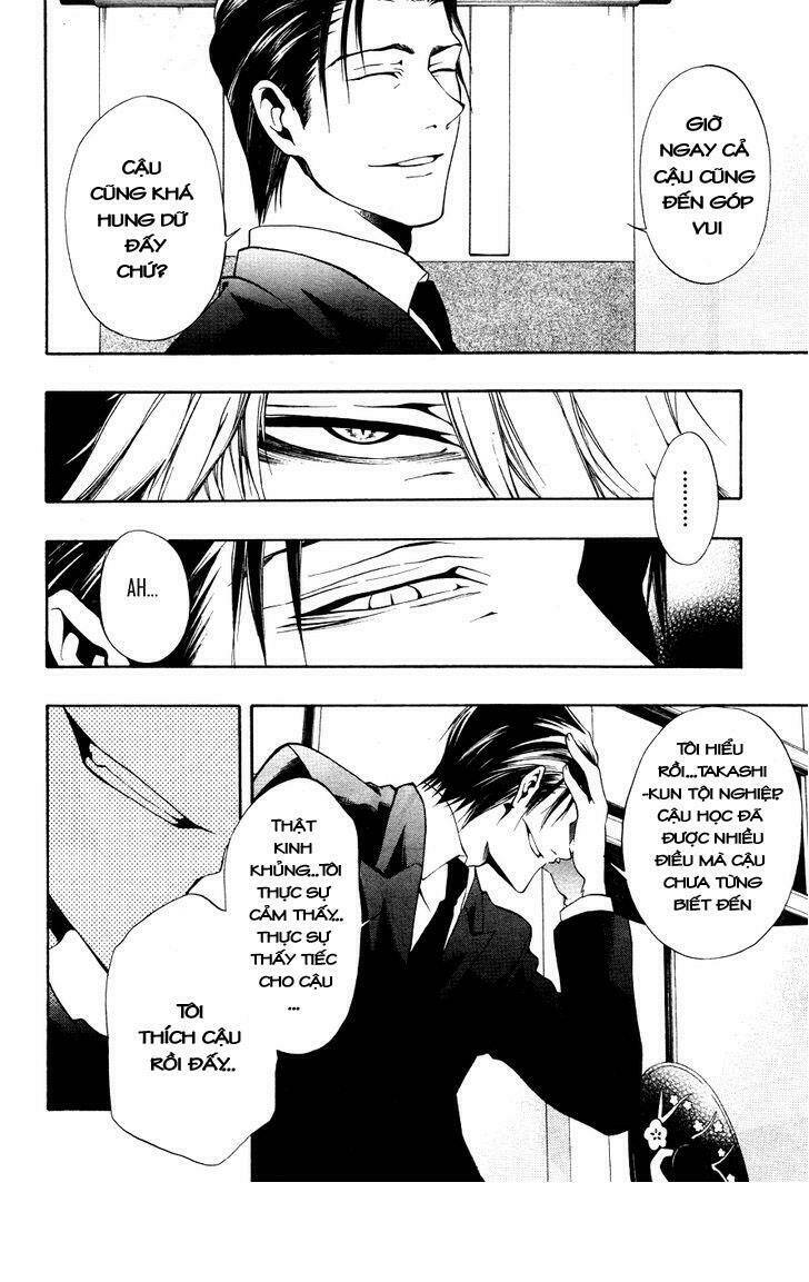 leo murder case chapter 8 19