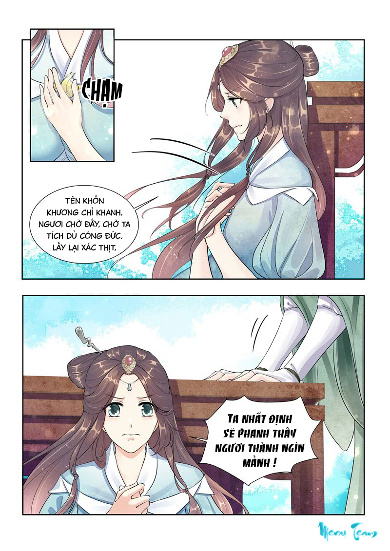 công đức ấn chapter 1 13