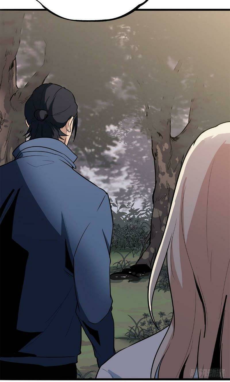 trùng lãnh quái đàm chapter 18 23