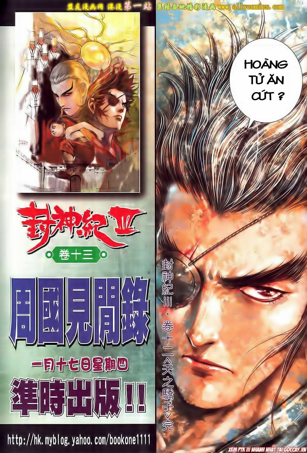 phong thần ký phần 3 chapter 12 30