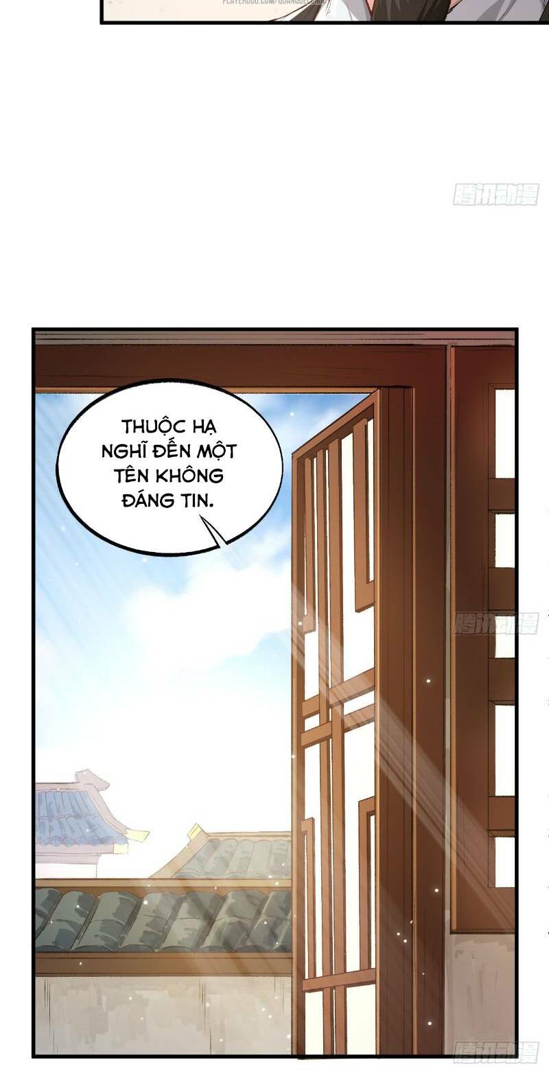 trường an tưởng tượng chapter 45 20