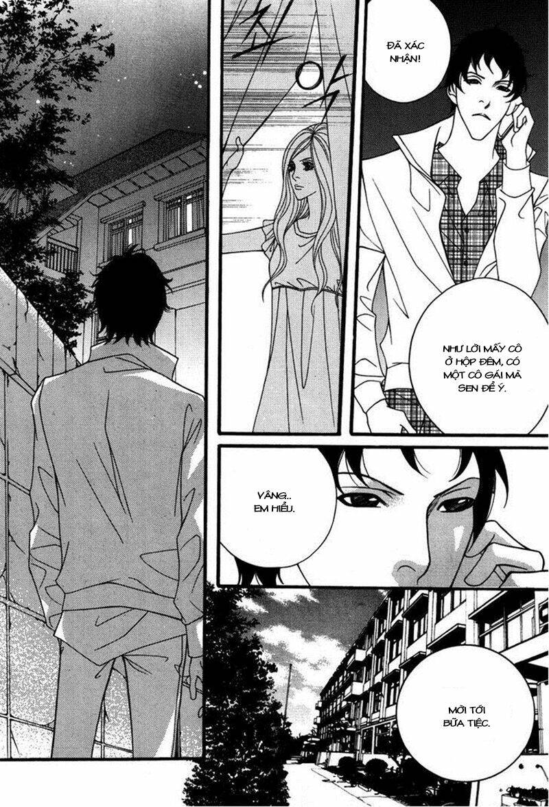 lost in london chapter 19 15