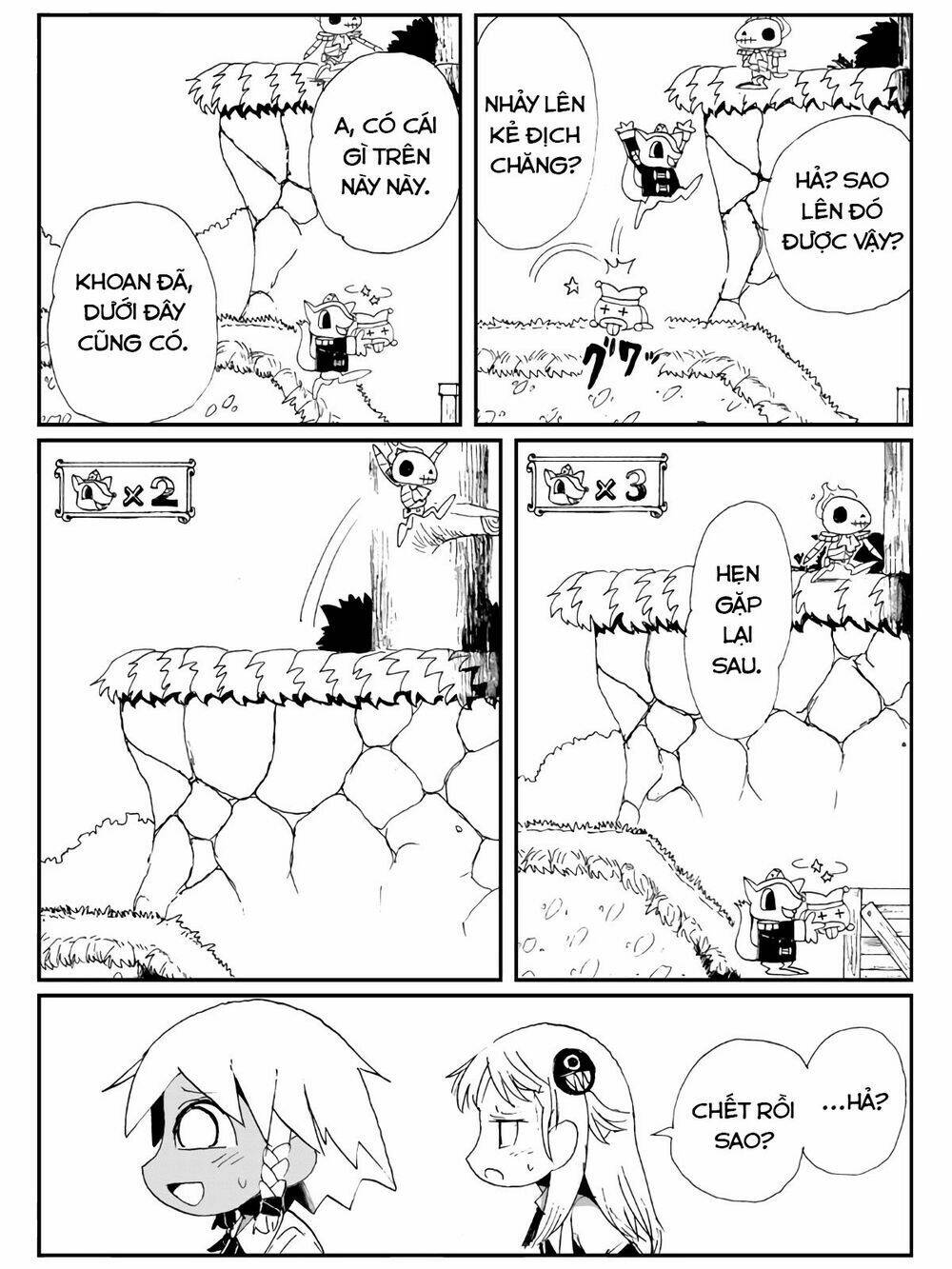 game club chapter 1 17