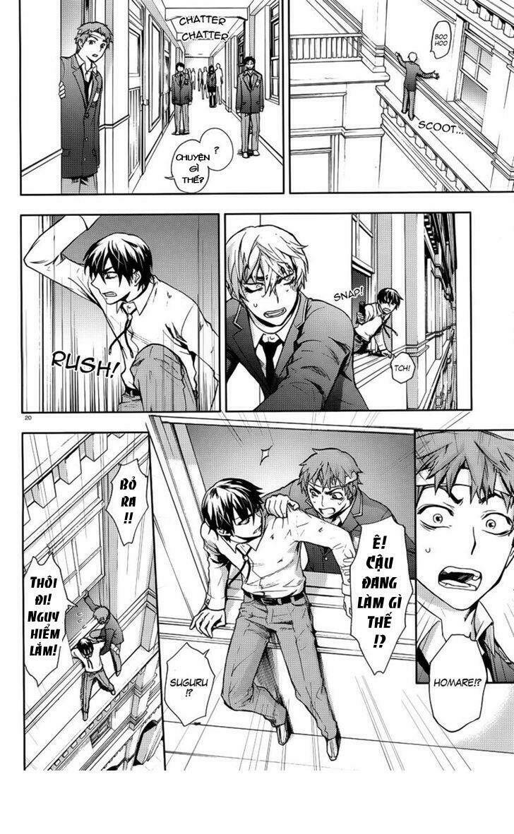 kyokou no ou chapter 3 21