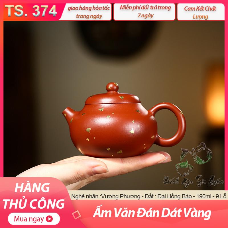 FREESHIPẤm Tử Sa Văn Đán 190ml – NN Vương Phương – Đại Hồng Bào- TS374