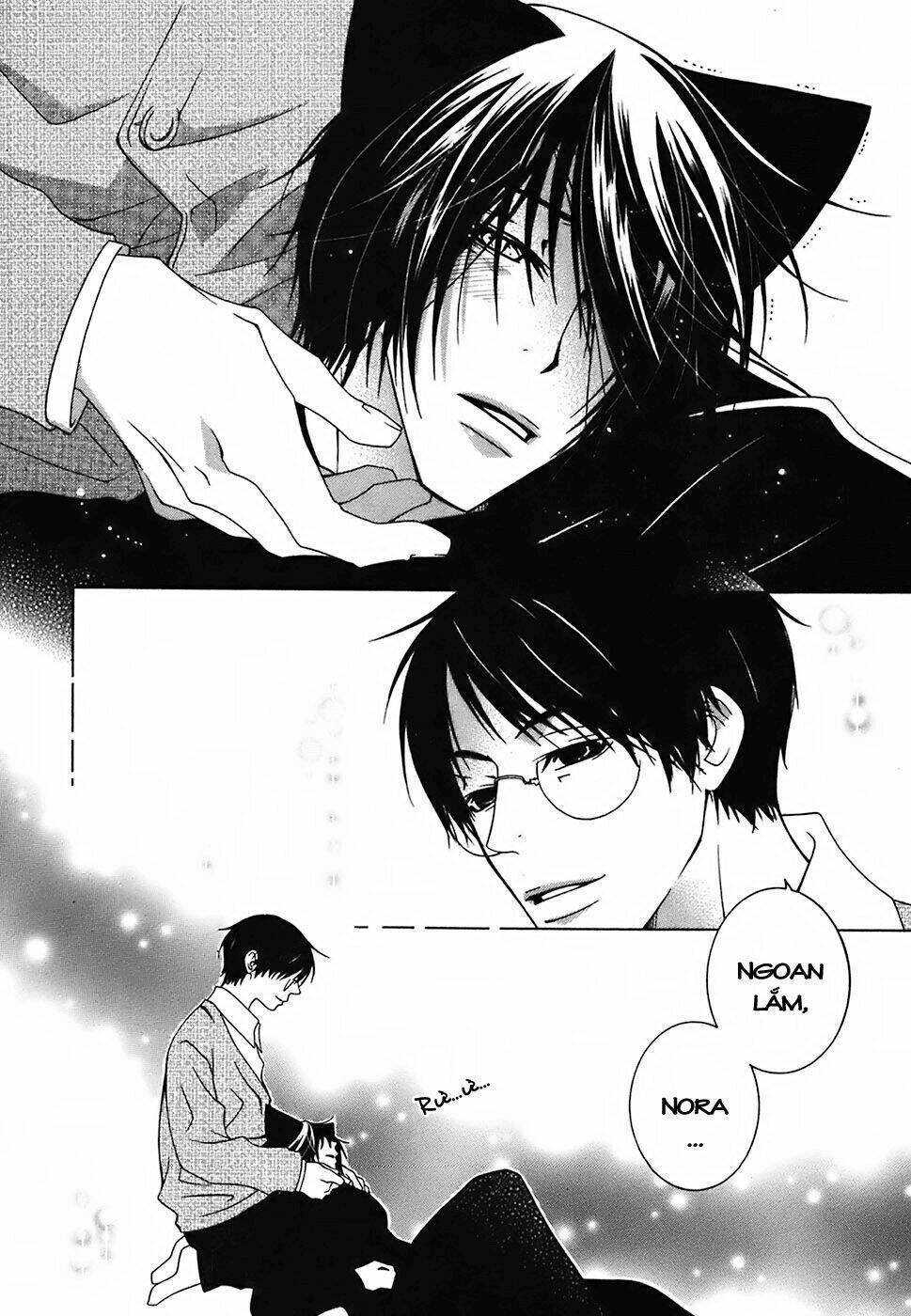 gakkou no sensei chapter 8 3