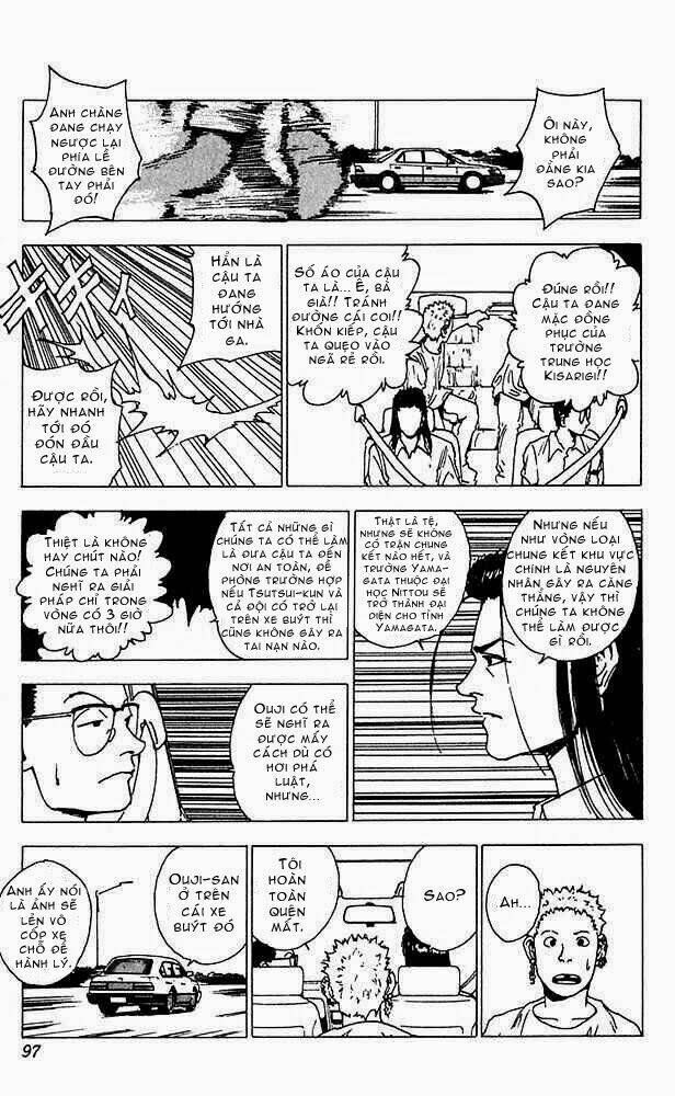 level e chapter 13 19