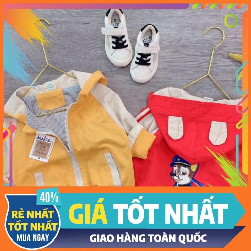 Áo Gió trẻ em 2 lớp lót nỉ dành cho bé trai bé gái cực ngộ nghĩnh