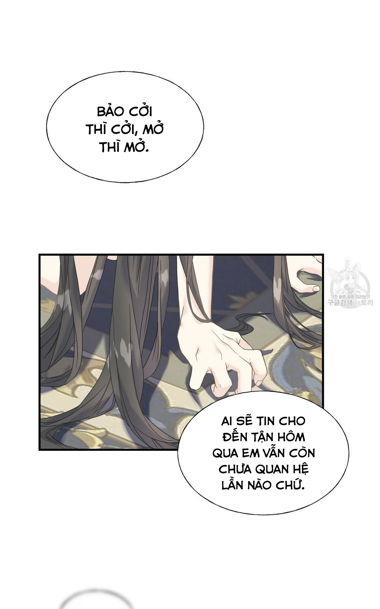 hoàng tử dâm đảng và nữ hiệp sĩ ngầu lòi chapter 17.1 10